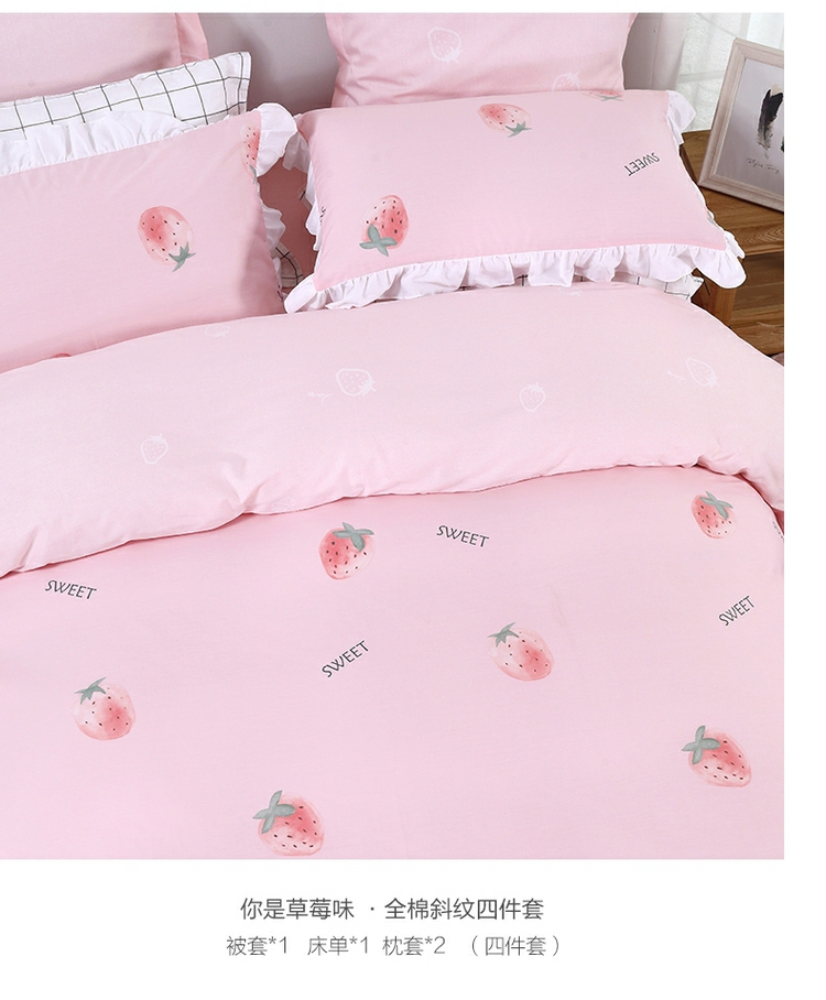 Mercury home dệt bông hồng bốn mảnh xù lông công chúa phong cách kit bông bạn là hương dâu 2019 mới - Bộ đồ giường bốn mảnh bộ ga giường