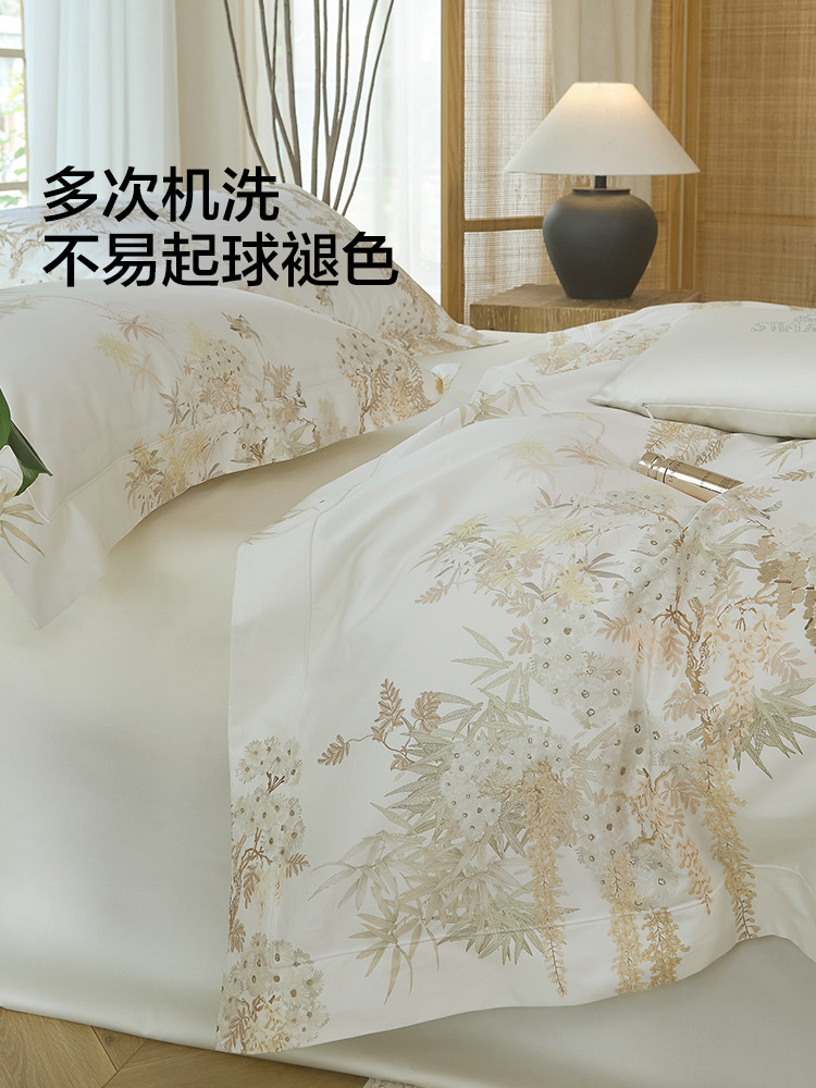 Mercury Home Textiles 120-Count Double-Strand Long-Staple Cotton Four-Piece Set, Class a Light Luxury Satin Set, Printed Duvet Cover, Bed Sheet, Bedding