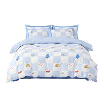 Mercury Home Textiles Infant Class A Cotton Three-Four-Piece Childrens Antibacterial Kit Quilt Cover Sheet 24 Years New Product