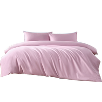 Mercury Home Textiles 60S long-staple cotton four-piece satin set simple bed sheet quilt cover bedding 24 years new product