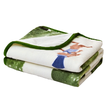 Waterstar Home Textile A class of antibacterial blankets Blanket Office Afternoon Nap Blanket Air Conditioning Blanket Sofa Blankets
