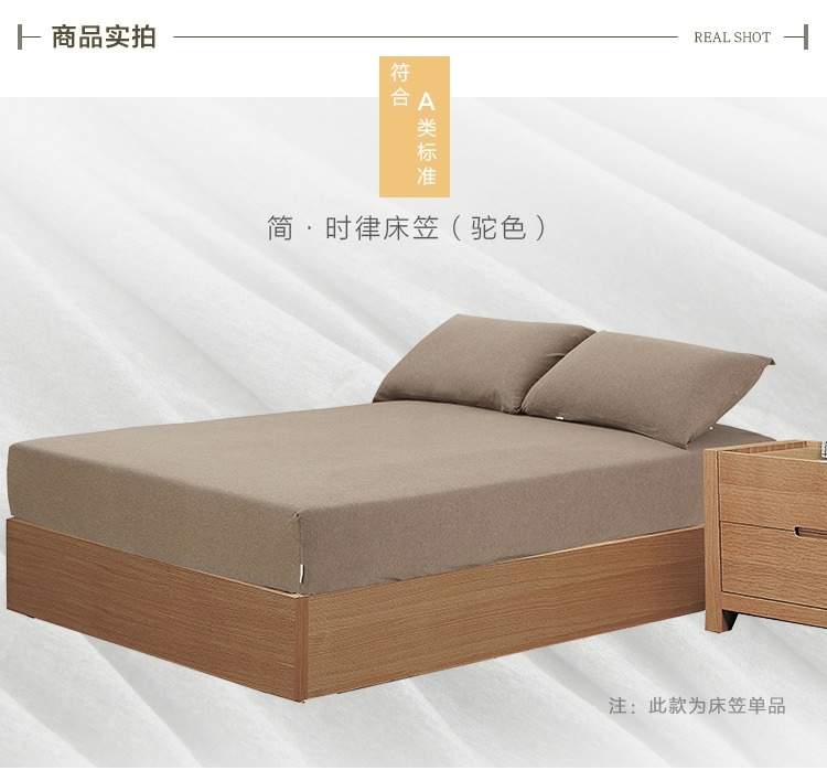 Nhà dệt thủy ngân đơn tấm trải giường bằng vải cotton đan 笠 giường đôi đơn 1,8m trải giường đơn giản theo luật thời gian 	ga chun trải giường 2mx2m2	