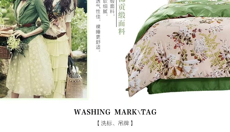 Thủy dệt bông satin phản ứng in một gia đình bốn pro thu giường bông satin - Bộ đồ giường bốn mảnh chăn ga gối forever
