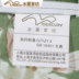 Thủy dệt bông satin phản ứng in một gia đình bốn pro thu giường bông satin - Bộ đồ giường bốn mảnh chăn ga gối forever Bộ đồ giường bốn mảnh