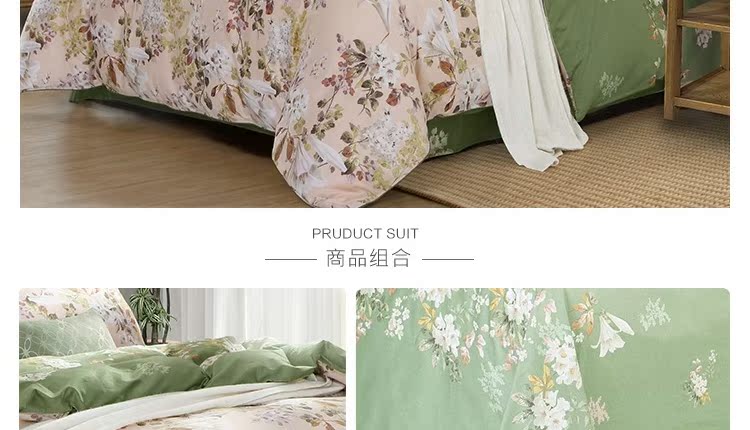 Thủy dệt bông satin phản ứng in một gia đình bốn pro thu giường bông satin - Bộ đồ giường bốn mảnh chăn ga gối forever