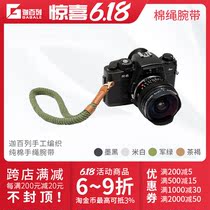 GABALE is suitable for Leica side axis Sony microsheet M4 3 camera pure cotton handwoven wristband bracelet bracelet
