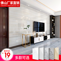 Negative ion tile living room whole body marble wall tile 400x800 toilet wall tile kitchen plate porcelain
