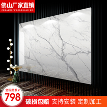 All-body marble tile large board 1200x2700 TV background wall with rock board guest Table Table and countertop processing