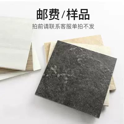 (Postage supplement sample special shot)Foshan ceramic tile wholesale freight Wooden frame fee supplement sample special shot hyperlink