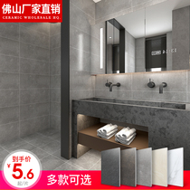 Gray cement brick antique brick toilet wall tile 300x600 living room tile 600x600 kitchen non-slip floor tile