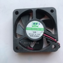 New CHA5012RM-10B multi-platform 5010 universal 12V 0 10A chassis motor power cooling fan