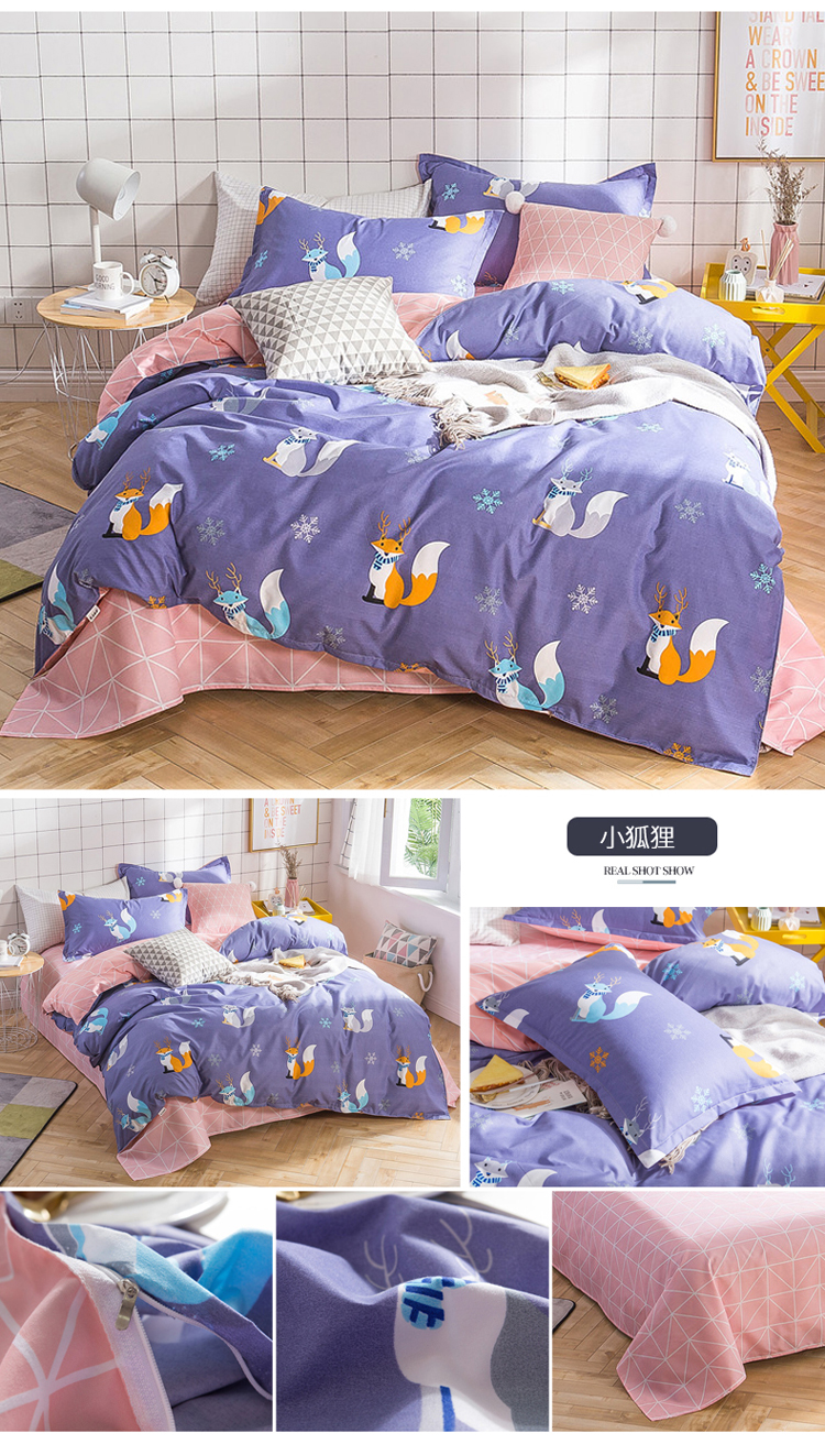 bông phim hoạt hình Aloe trẻ em đơn của quilt 1.5 / 1.8 / 2.0 / 2.2 đơn hoặc kép chăn sinh viên - Quilt Covers 	chăn phao siêu ấm	