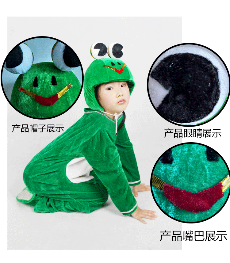 Ếch động vật trang phục khiêu vũ quần áo yêu tinh màu xanh trang phục hoạt hình cà rốt trang phục biểu diễn quần áo yêu tinh màu xanh đầm đẹp cho be gái 7 tuổi