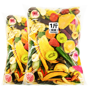 唐二胖综合果蔬脆蔬菜干果蔬脆片