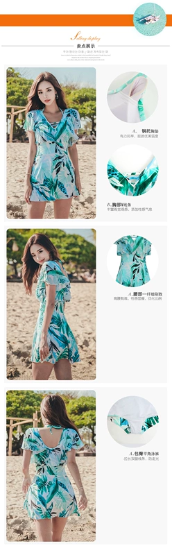 Bộ đồ bơi ba mảnh lạ mắt 2018 mới đi biển phù hợp với váy nữ kiểu dáng áo tắm nam một mảnh nam tính - Vài đồ bơi