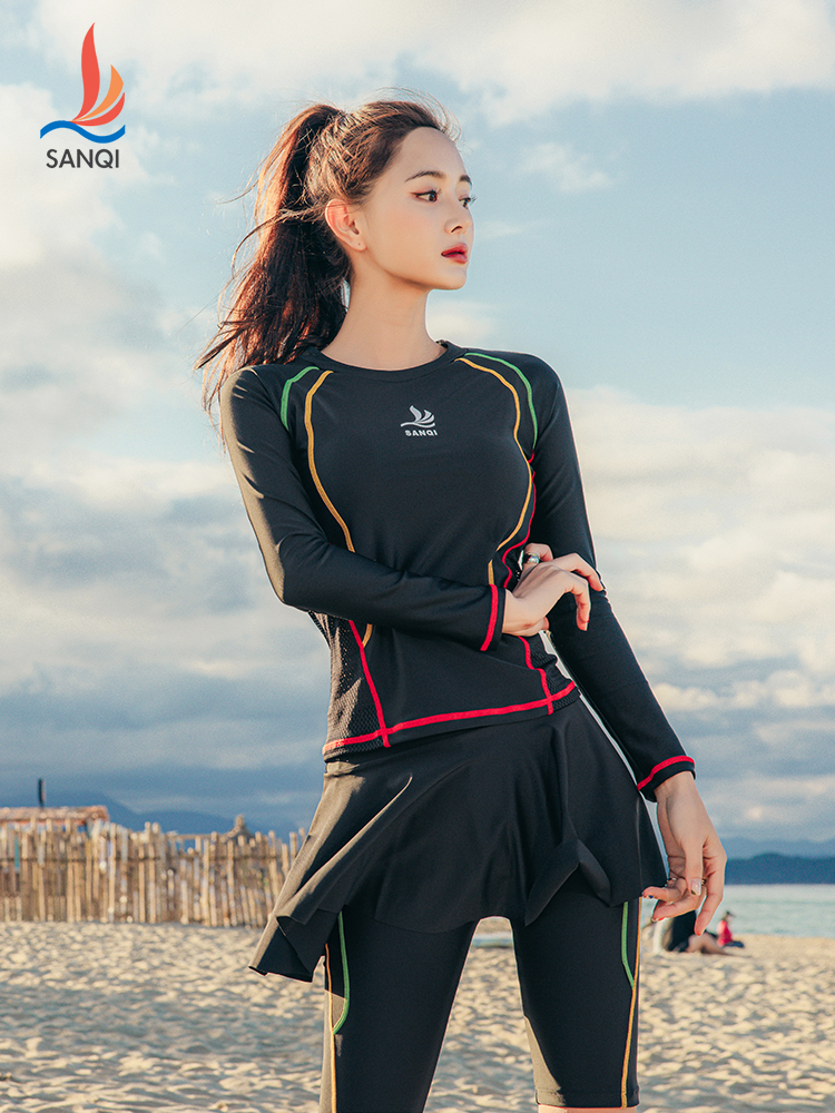Sanqi swimsuit women thin belly cover 2021 new conservative two-piece skirt three-piece set long-sleeved hot spring swimming suit