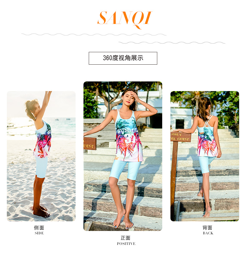 Đồ bơi nữ Sanqi váy xẻ nữ kiểu dáng boxer thể thao áo tắm hai dây hot 20008 - Bộ đồ bơi hai mảnh 	mẫu áo tắm 2 mảnh	