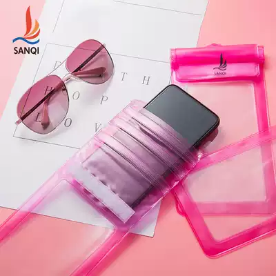 Sanqi swimming supplies Diving cover Drifting large sealed smartphone waterproof bag Surfing auxiliary sports equipment