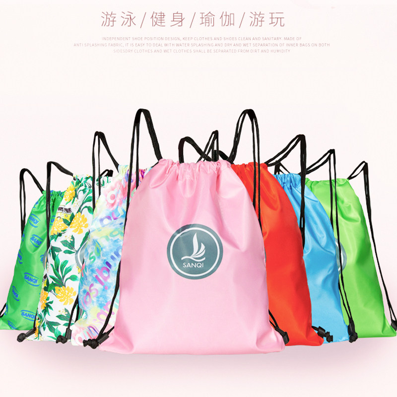SANQI Three-odd children dry and wet separation swimming bag swimsuit collecting bag waterproof sports portable backpacks SKCSD-Taobao