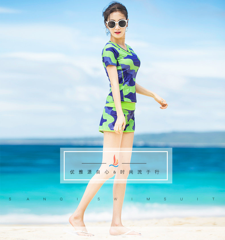 Maillot de bain pour femme - Ref 3028634 Image 7