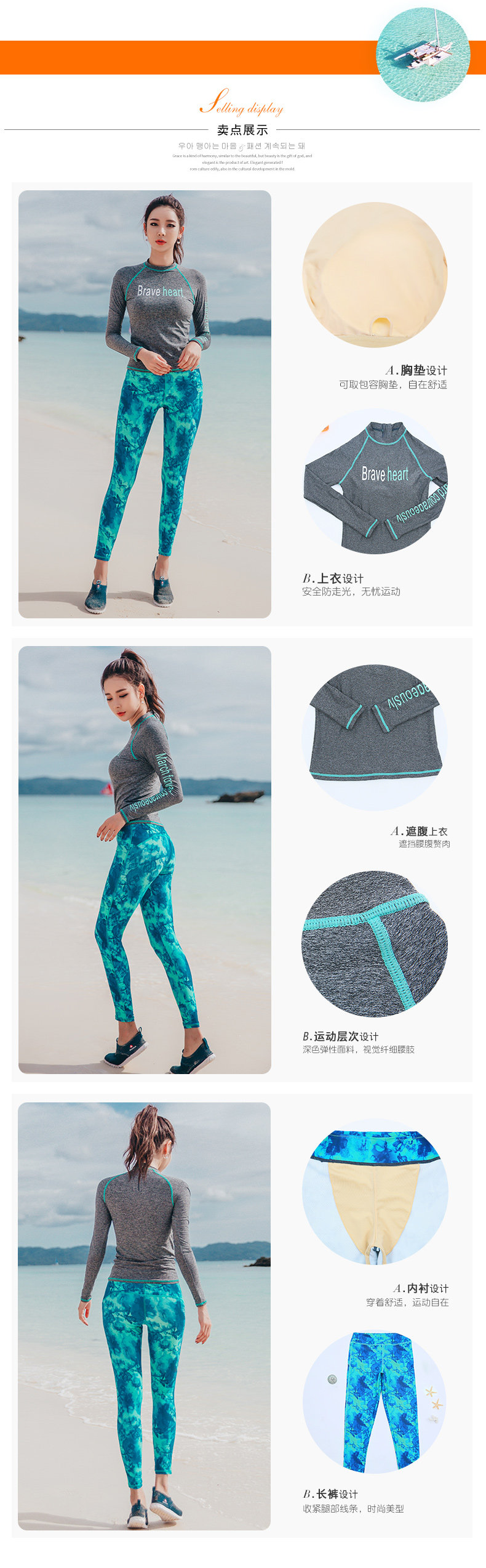 Maillot de bain pour femme - Ref 3028212 Image 10