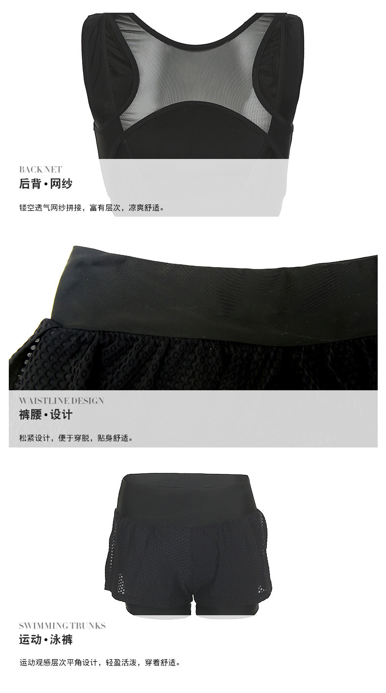 Maillot de bain pour femme - Ref 3028665 Image 17