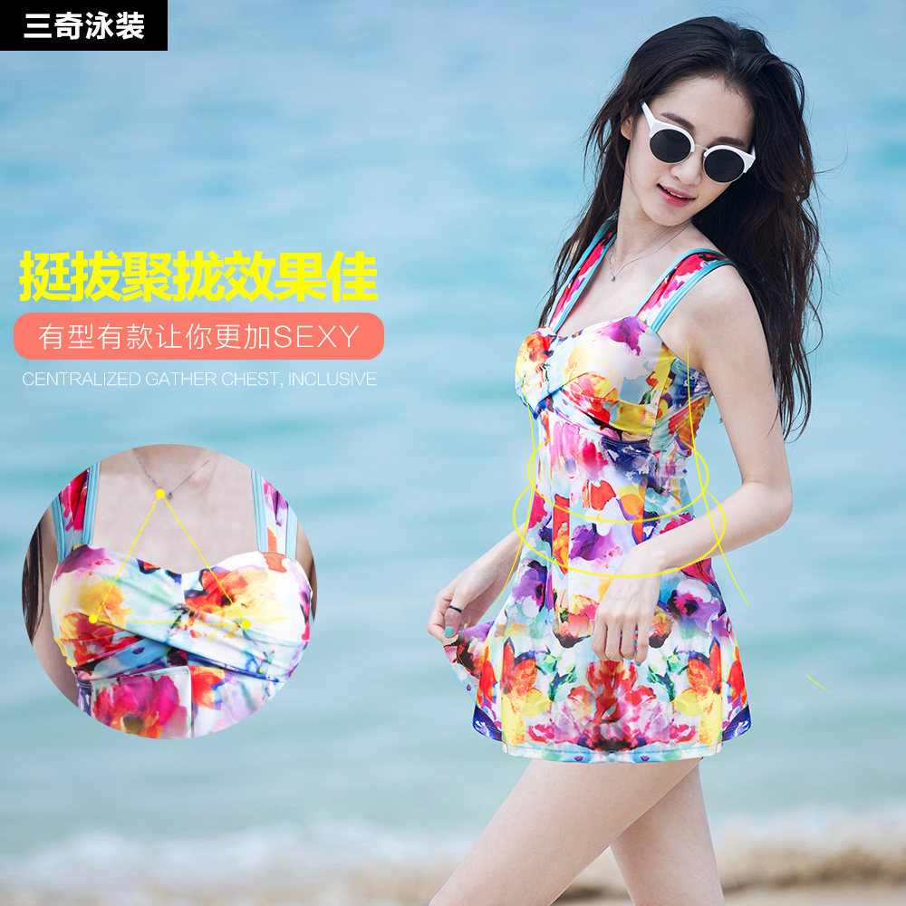 Maillot de bain pour femme - Ref 3039977 Image 3