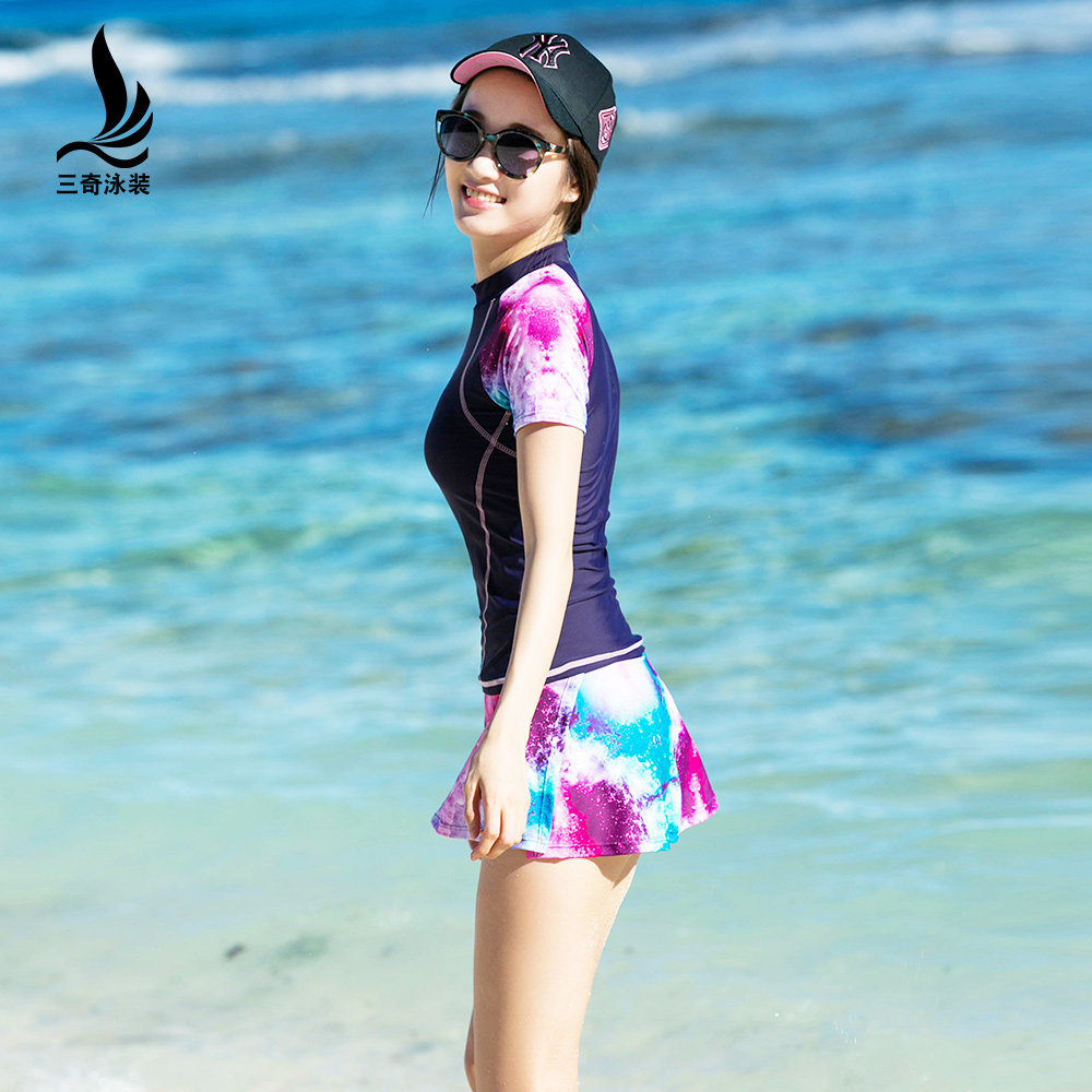 Maillot de bain pour femme - Ref 3030193 Image 3