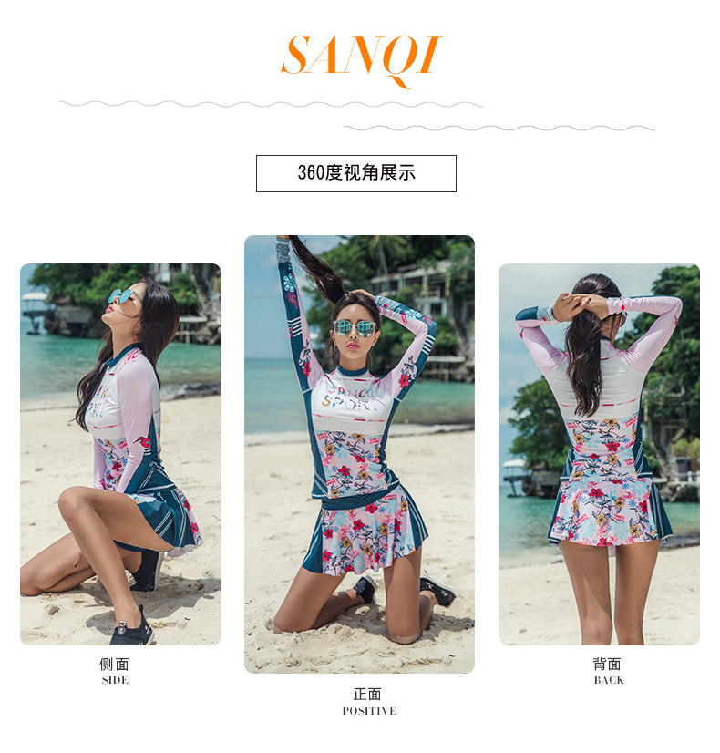 Maillot de bain pour femme - Ref 3029583 Image 8