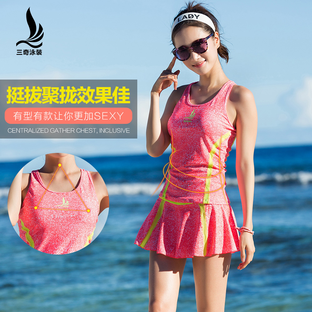 Maillot de bain pour femme - Ref 3039975 Image 3