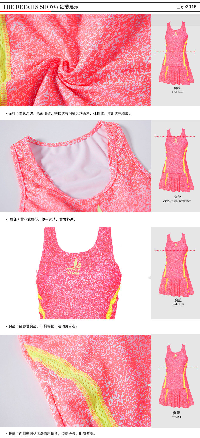 Maillot de bain pour femme - Ref 3028011 Image 18