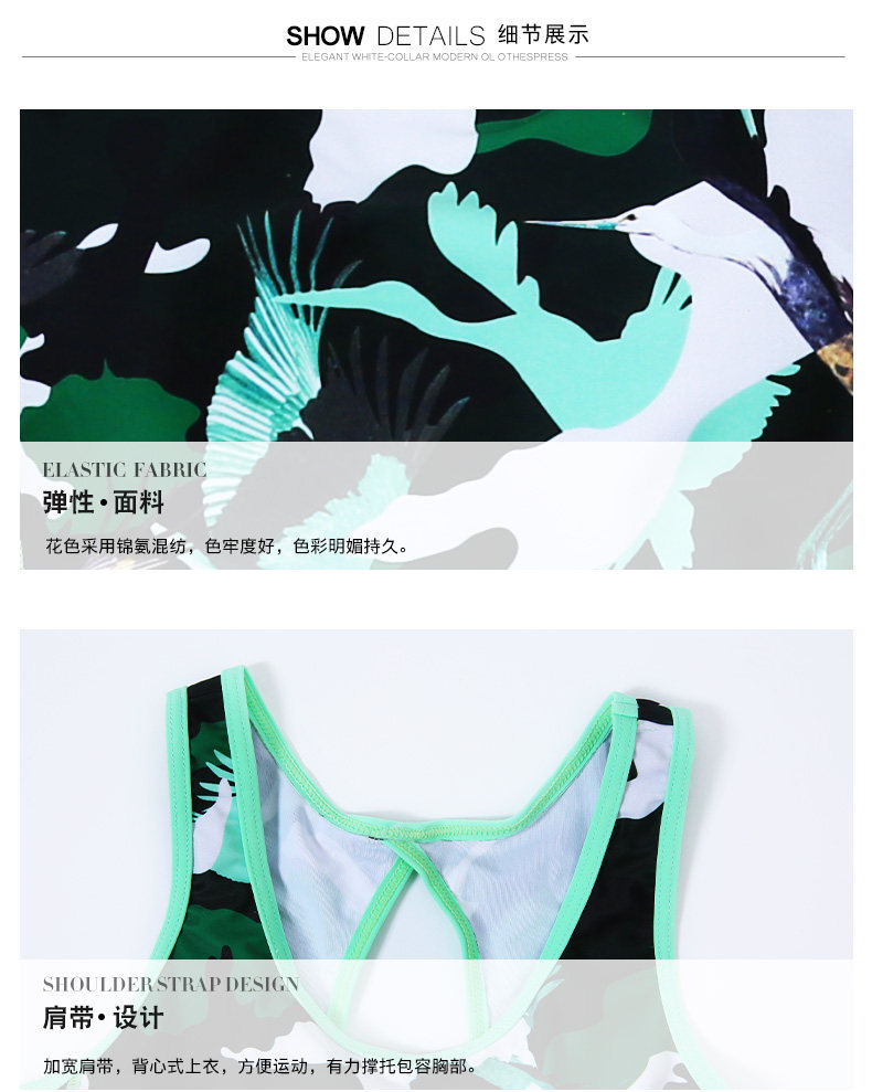 Maillot de bain pour femme - Ref 3027932 Image 21