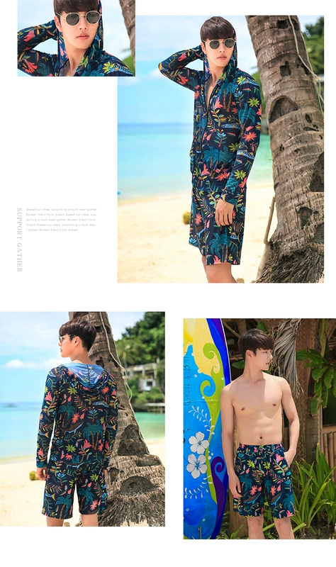 Ba cặp đôi kỳ lạ mặc đồ bơi gợi cảm bên bờ biển bikini phẳng góc ngực nhỏ tập hợp quần bơi nam mới đi biển - Vài đồ bơi