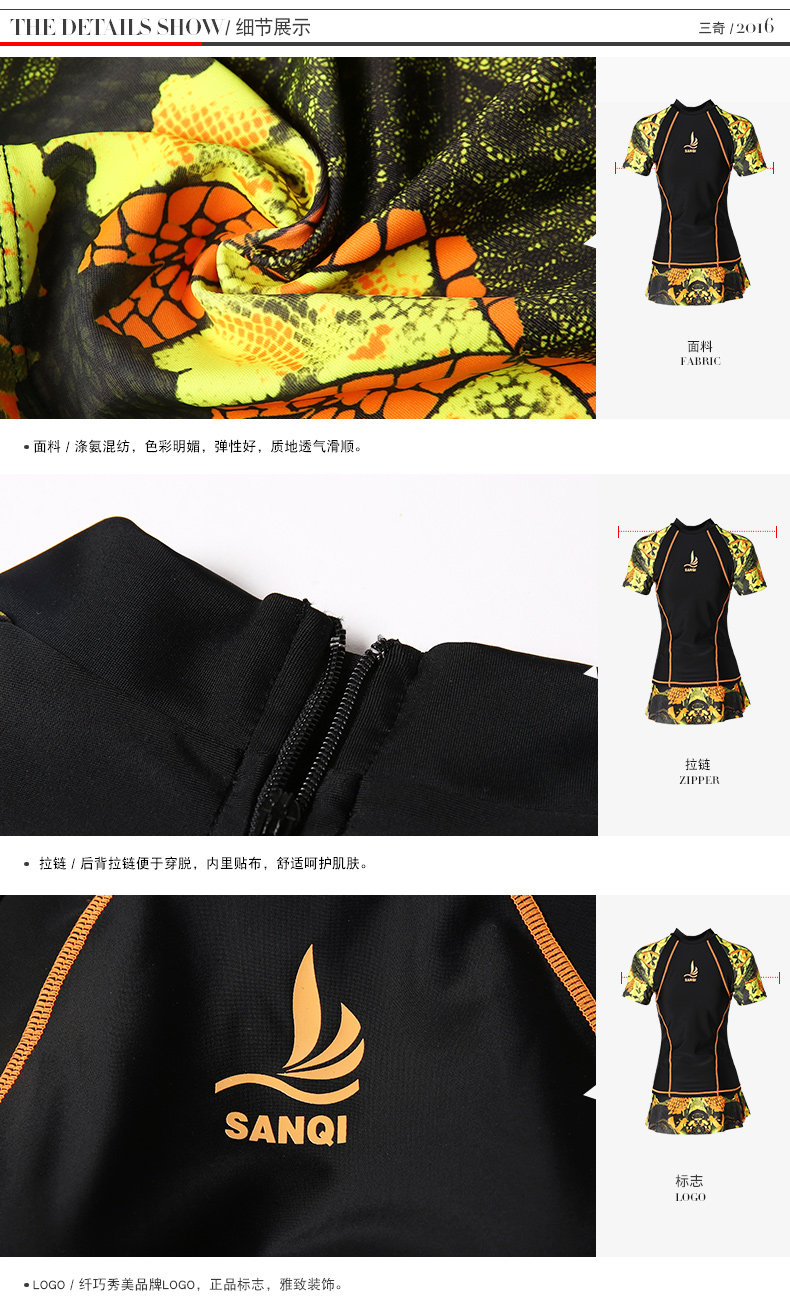 Maillot de bain pour femme - Ref 3030193 Image 20