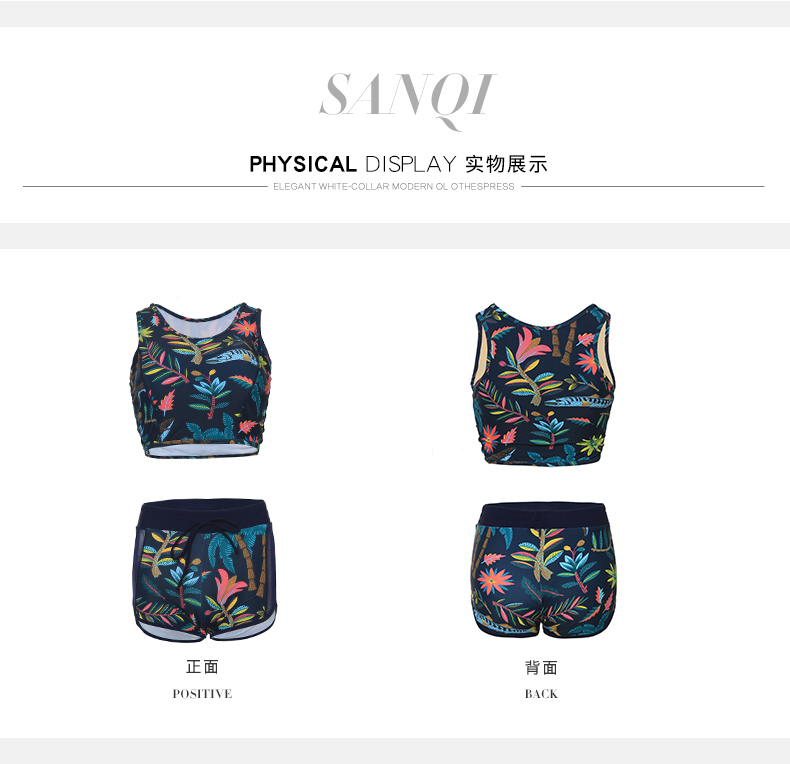 Ba cặp đôi kỳ lạ mặc đồ bơi gợi cảm bên bờ biển bikini phẳng góc ngực nhỏ tập hợp quần bơi nam mới đi biển - Vài đồ bơi đồ đi biển cho cặp đôi
