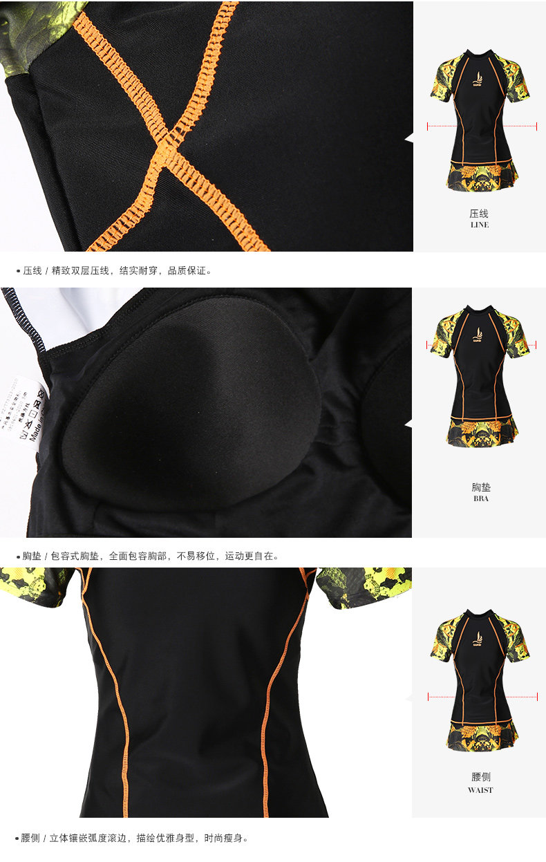 Maillot de bain pour femme - Ref 3030193 Image 21