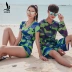 Sanqi Beach Cặp đôi phù hợp với đồ bơi Chia sẻ bảo thủ của phụ nữ Bụng phẳng che bụng Slim Beach Resort Spa Bơi Vài đồ bơi