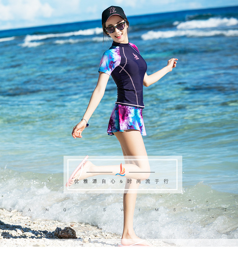 Maillot de bain pour femme - Ref 3030193 Image 7