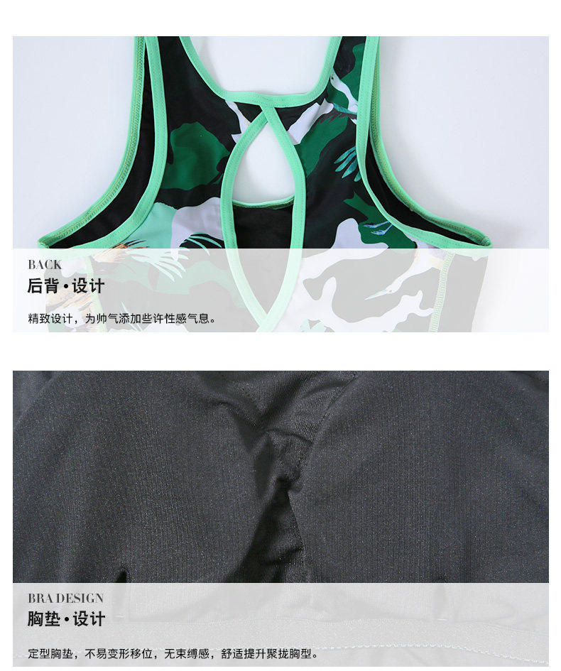 Maillot de bain pour femme - Ref 3027932 Image 22