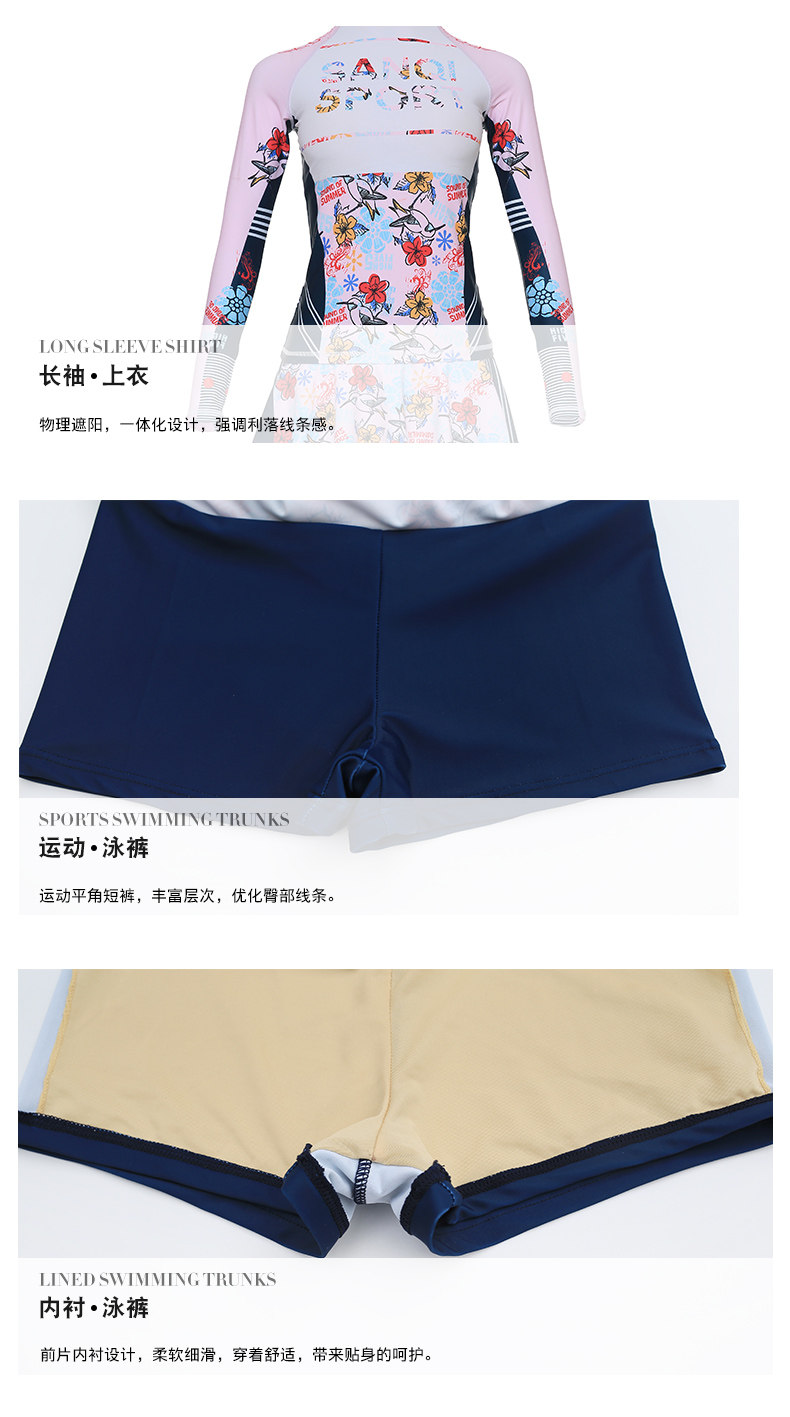 Maillot de bain pour femme - Ref 3029583 Image 17