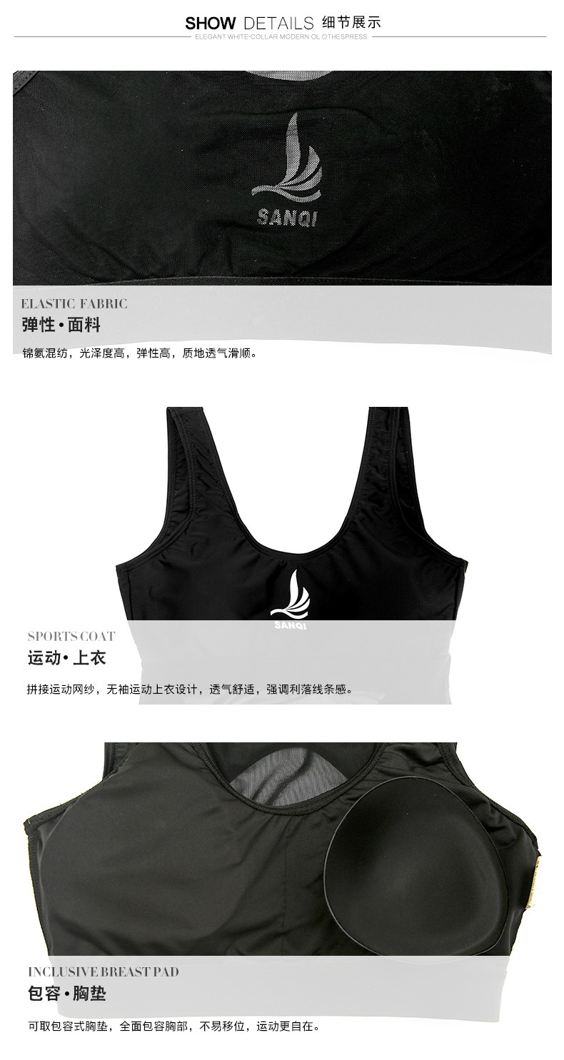 Maillot de bain pour femme - Ref 3028665 Image 16