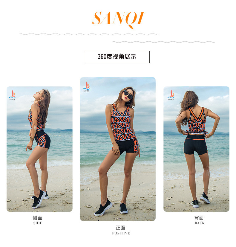 Maillot de bain pour femme - Ref 3034139 Image 8