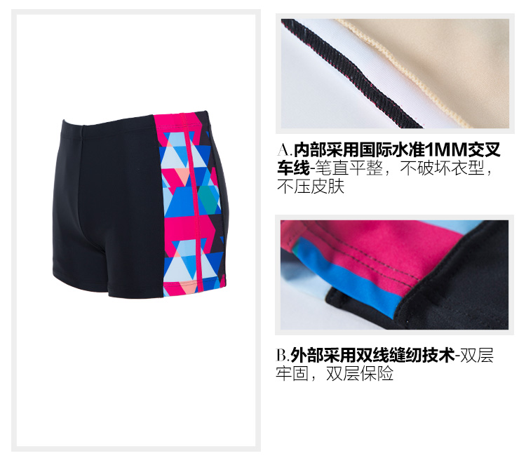 Ba quần bơi kỳ quặc nam boxer thời trang mùa xuân nóng khô nhanh chóng tập thể dục lỏng lẻo eo thấp cộng với đồ bơi người lớn kích thước lớn chất béo quần bơi dài nam