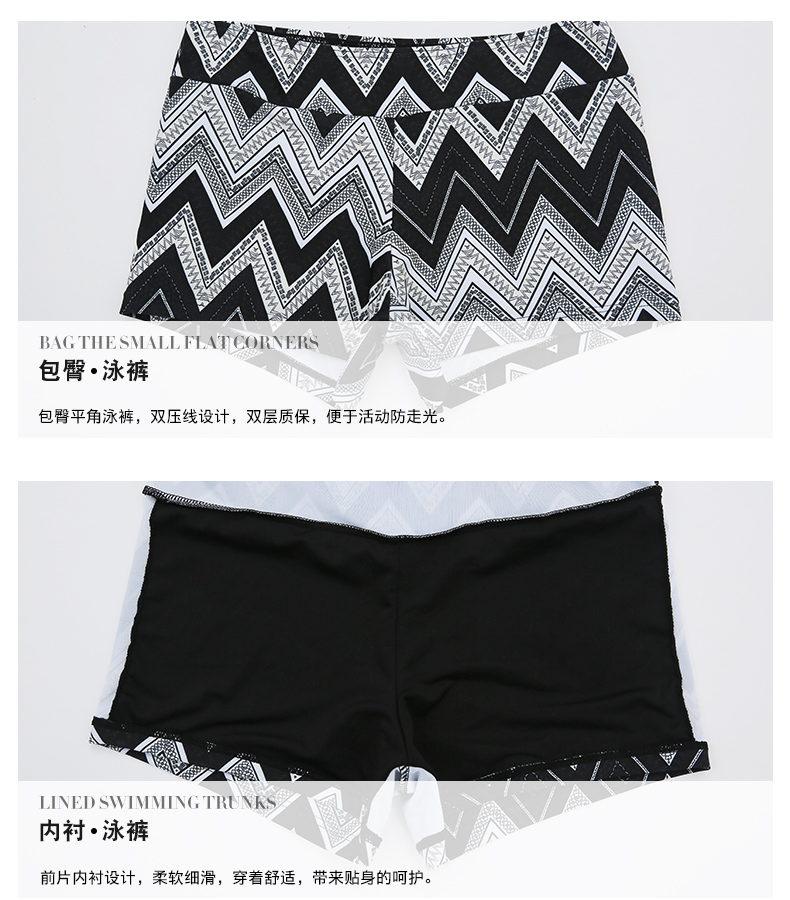 Áo tắm ba mảnh nữ ba mảnh bikini ba điểm gợi cảm Hàn Quốc suối nước nóng nhỏ thép thép váy váy ao tam xuan thu