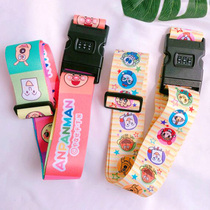 Cute Breadman suitcase combination lock strap cross packing belt trolley case suitcase consignment strap