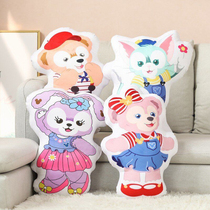 Cute cartoon Duffy bear sofa cushion pillow pillow big back back bed bedroom girl sleeping girl heart