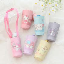Japanese cute cartoon water bottle bag crossbody cup set tea cup cover universal protective cover with rope rope insulation