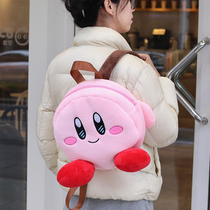 ins cute Japanese cartoon star card than plush doll backpack female carrying backpack girl heart student