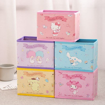 Cute cartoon small white dog folding storage box creative sundries box office desktop cosmetics storage box