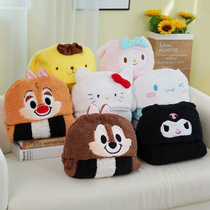 Cartoon lazy blanket air-conditioned blanket office nap blanket dormitory blanket shawl Cape student cloak can be worn